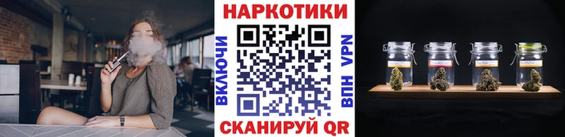 Купить наркотики сайты Шарыпово КОКАИН  Мефедрон  ГАШ 