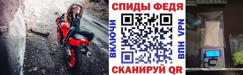 Амфетамин Premium  Шарыпово 