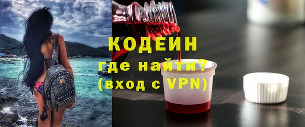 каннабис Надым