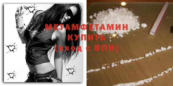 не бодяженный Навашино