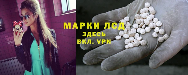 каннабис Надым