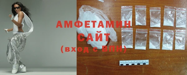 не бодяженный Навашино