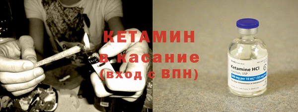 каннабис Надым