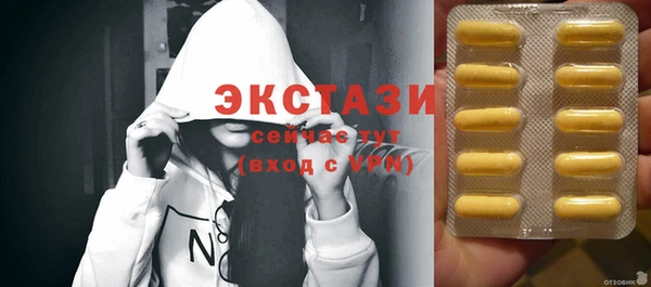 не бодяженный Навашино