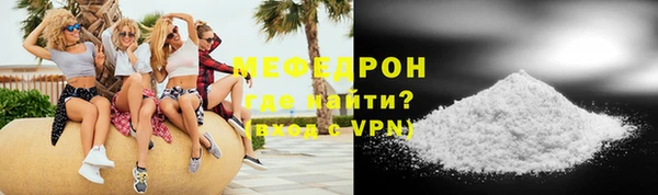 каннабис Надым