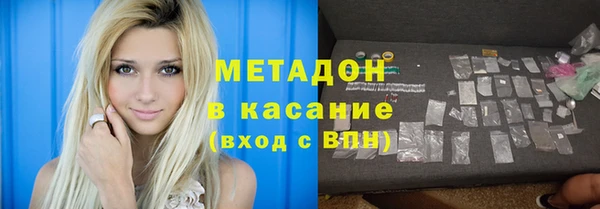 не бодяженный Навашино