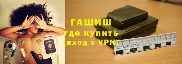 тгк Наволоки