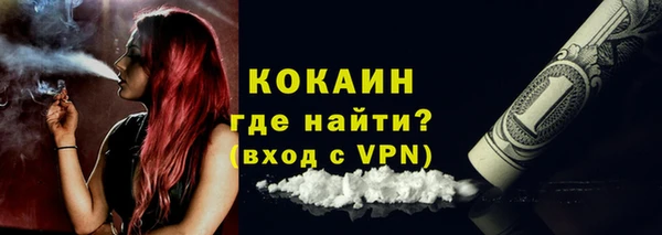 каннабис Надым
