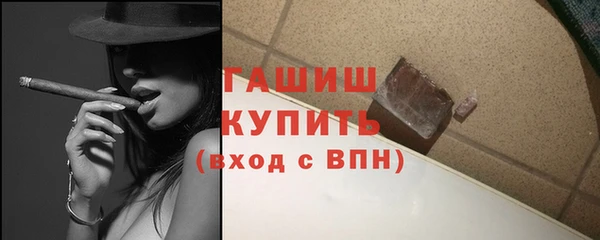 не бодяженный Навашино