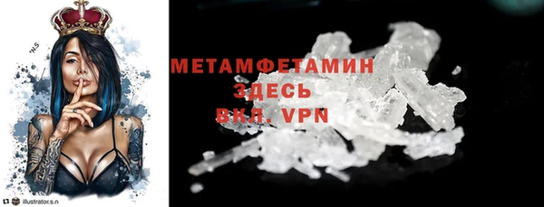не бодяженный Навашино