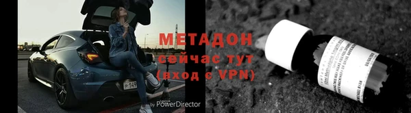 каннабис Надым