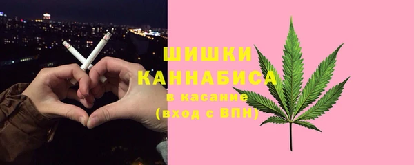 не бодяженный Навашино
