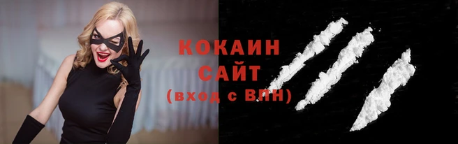 каннабис Надым