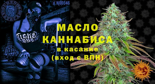 каннабис Надым