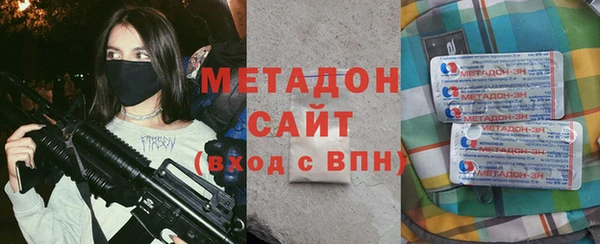 каннабис Надым