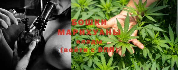 не бодяженный Навашино