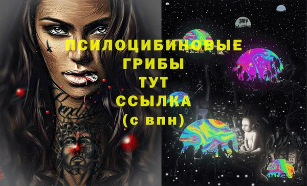 каннабис Надым