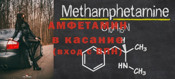 не бодяженный Навашино