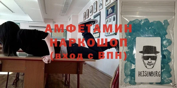 не бодяженный Навашино