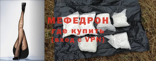 каннабис Надым
