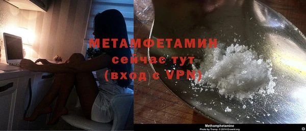 не бодяженный Навашино