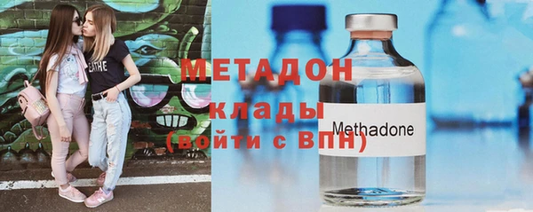 каннабис Надым