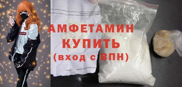 не бодяженный Навашино