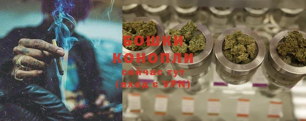 не бодяженный Навашино