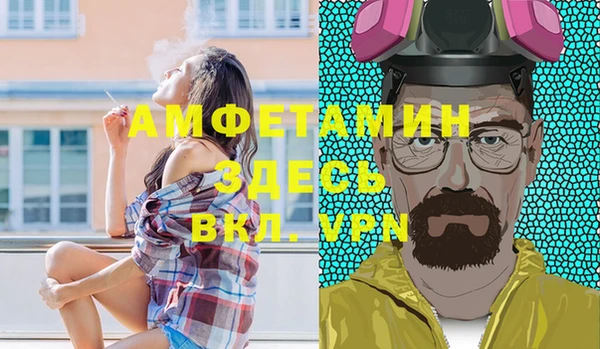 не бодяженный Навашино
