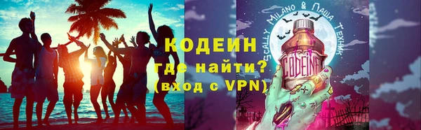 не бодяженный Навашино