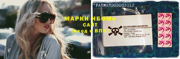 каннабис Надым