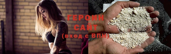 каннабис Надым